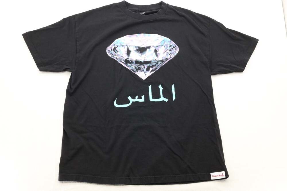 Diamond Supply Co. Arabic Diamond Graphic T-Shirt Black